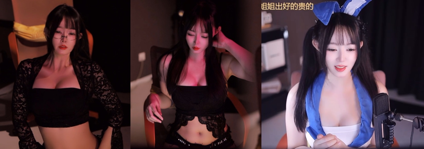 素柠i（酱紫ava）2025年12月热舞娱乐视频合集下载【25V/6.5G】