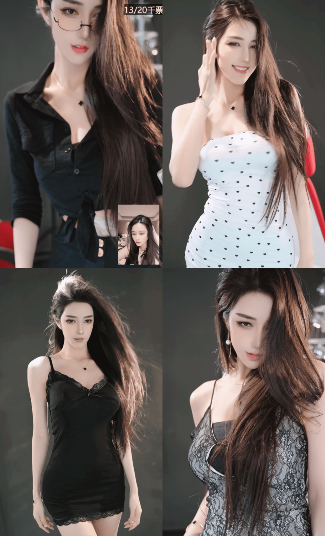 抖音 车老板阿(MY-车老板)2025年4月【6V/1.5G】