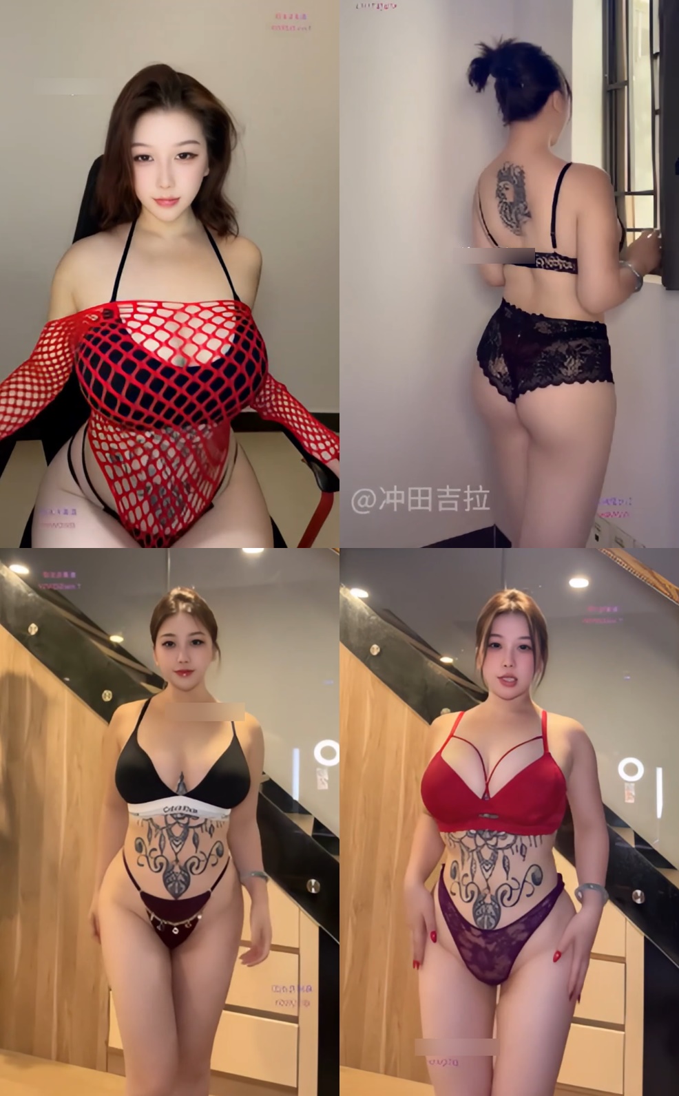 快手 冲田吉拉 大摆锤等热舞视频合集[8V-369.0M]