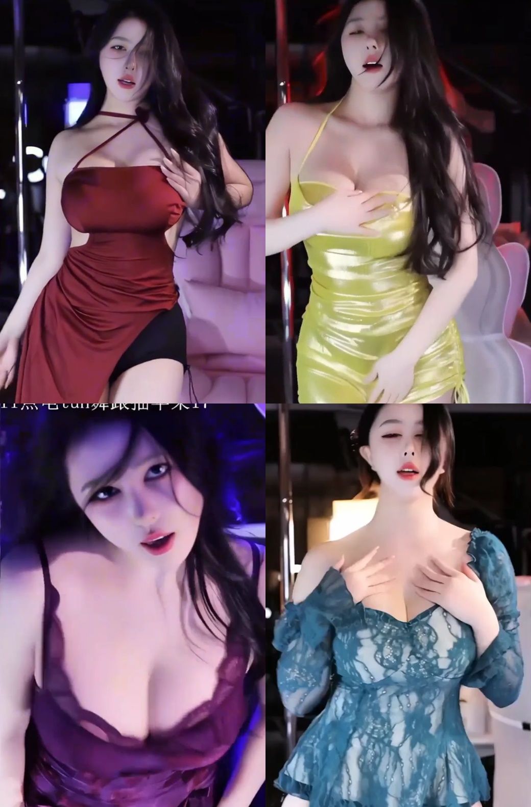 虎牙 小酒窝翁馨 转会虎牙初次直播极限狂怼[4V-634.7M]