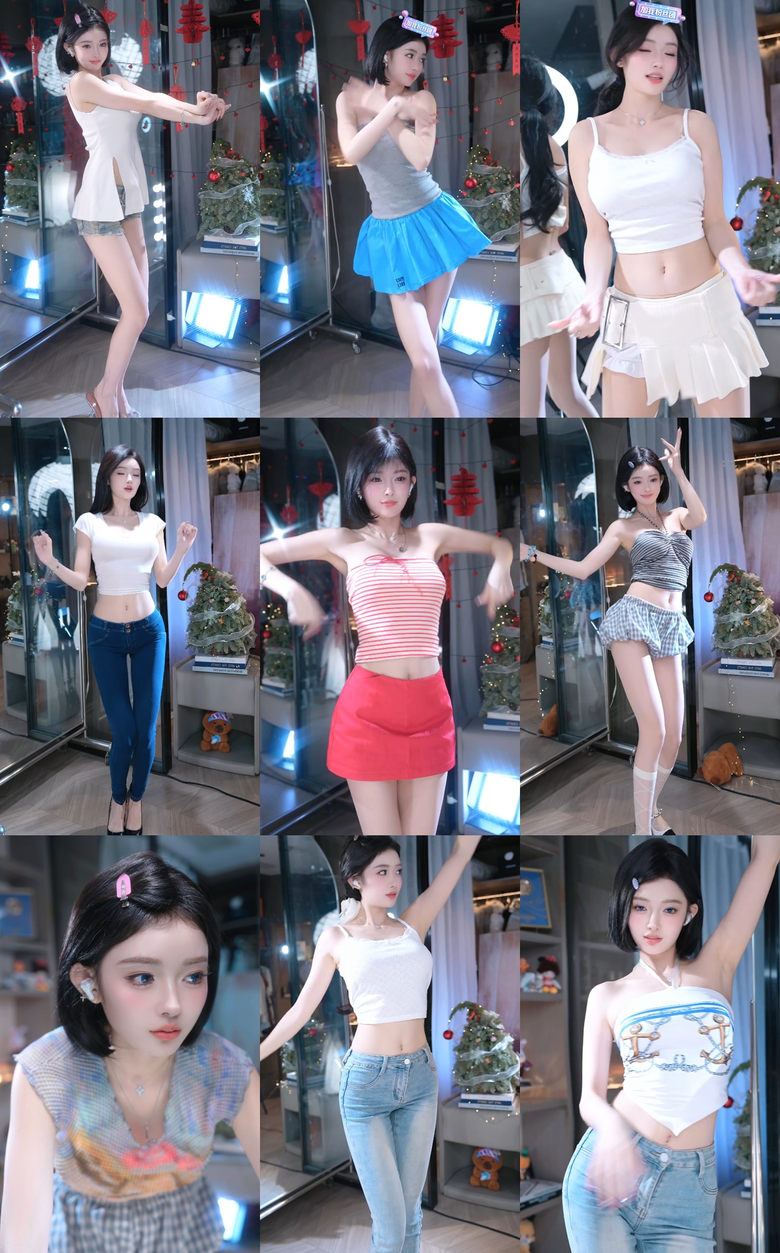 【抖音主播】李嘉鹭 26年1.2月 108V 16.9G