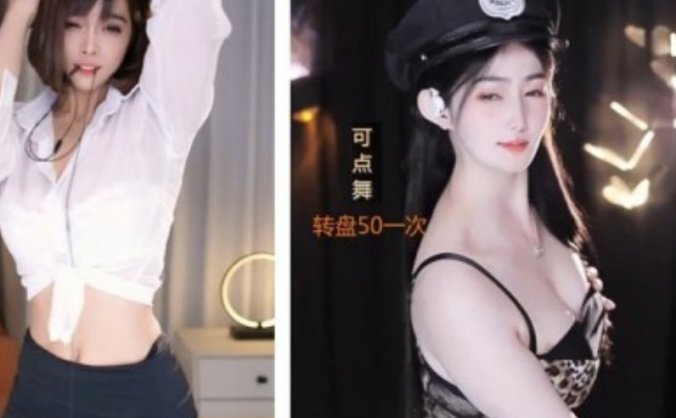 畅聊丨多位主播 幸感热舞 [82V/7GB]