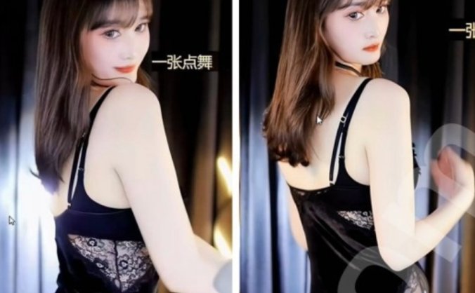 CC丨小兔柒柒 密码房热舞 [2V/341MB]