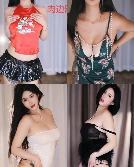 网易CC 依阳baby 丁字裤深勒定制热舞珍藏版[5V-647.6M]