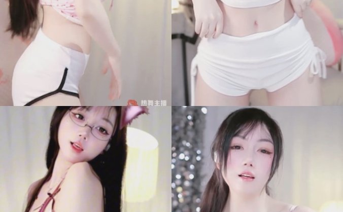 宝宝 美女主热舞视频合集下载(2)【20V/5.4G】