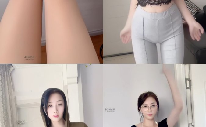 快手|张如花貌美如花 气质舞蹈博主尺度G舞 4V