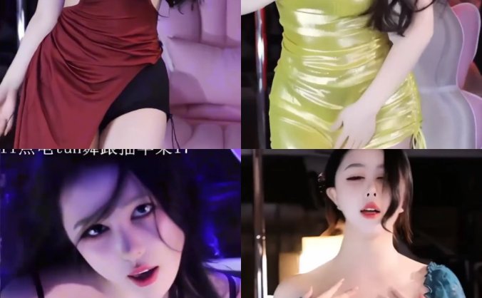 虎牙 小酒窝翁馨 转会虎牙初次直播极限狂怼[4V-634.7M]