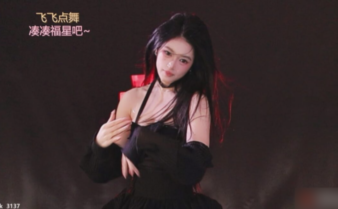 斗鱼 白晶晶Yik 2025年11月舞视频【50V/15.2G】