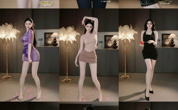 抖音主播24K小金条 25年08月 182V 29.8G