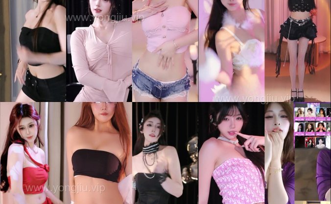 [主播]其他平台舞王请就位美女主播比赛热舞精剪精选[20V/3.4G]